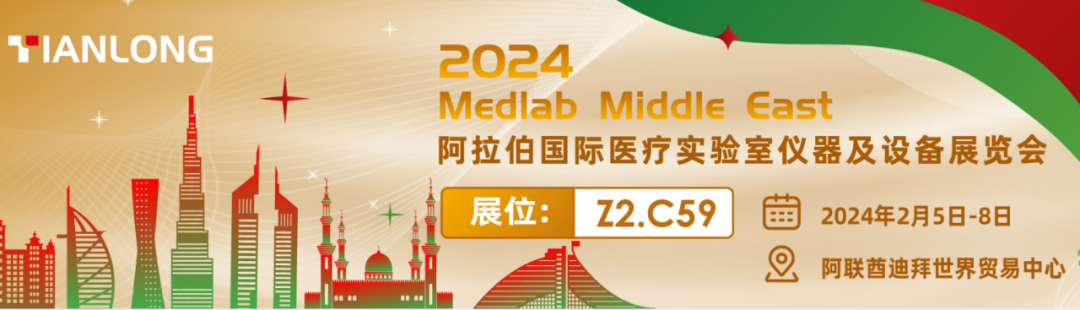 2024澳门2024免费原料网